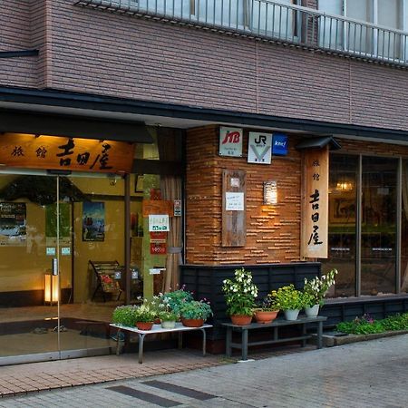 Yoshidaya Ryokan Jamagata Exteriér fotografie