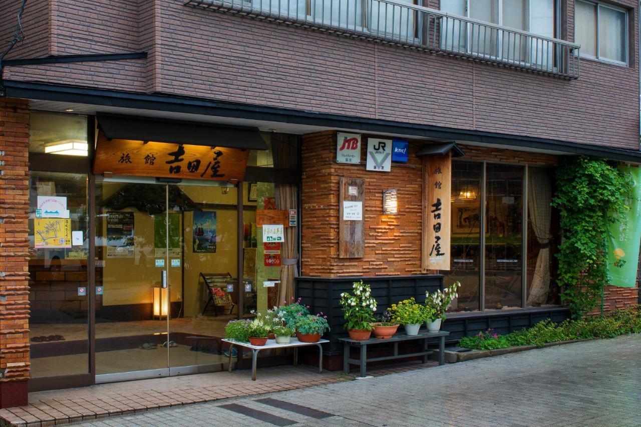 Yoshidaya Ryokan Jamagata Exteriér fotografie
