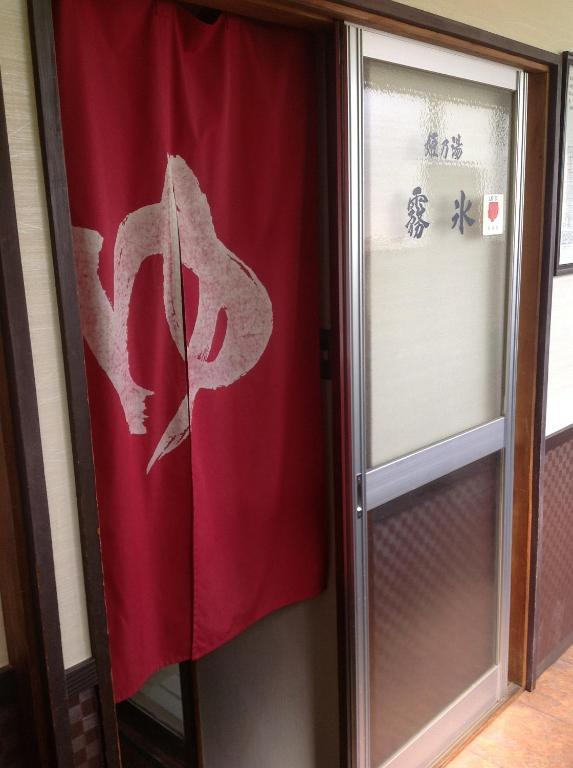 Yoshidaya Ryokan Jamagata Exteriér fotografie