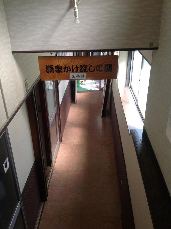 Yoshidaya Ryokan Jamagata Exteriér fotografie